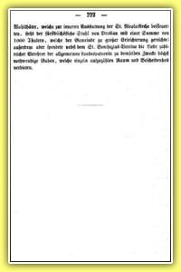 231